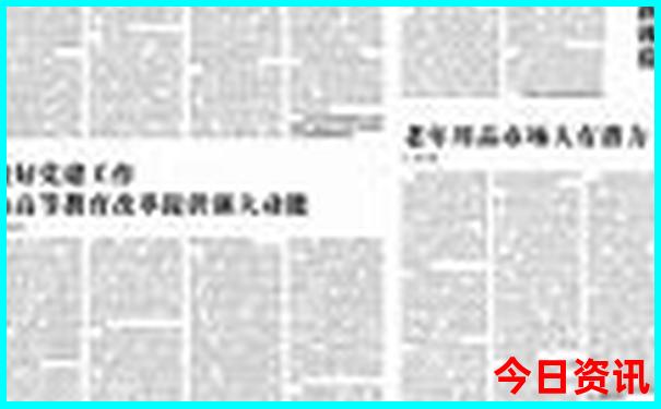 北京室内旅游景点大全