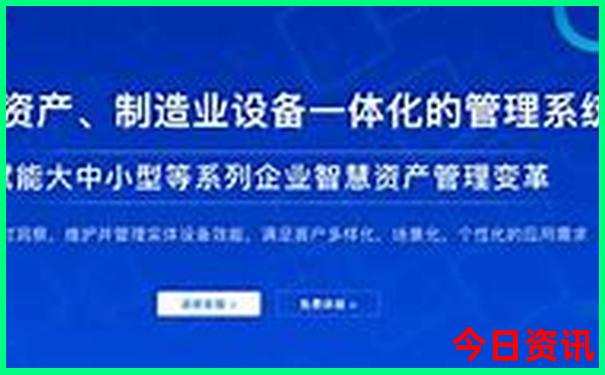 九江火车站附近景点